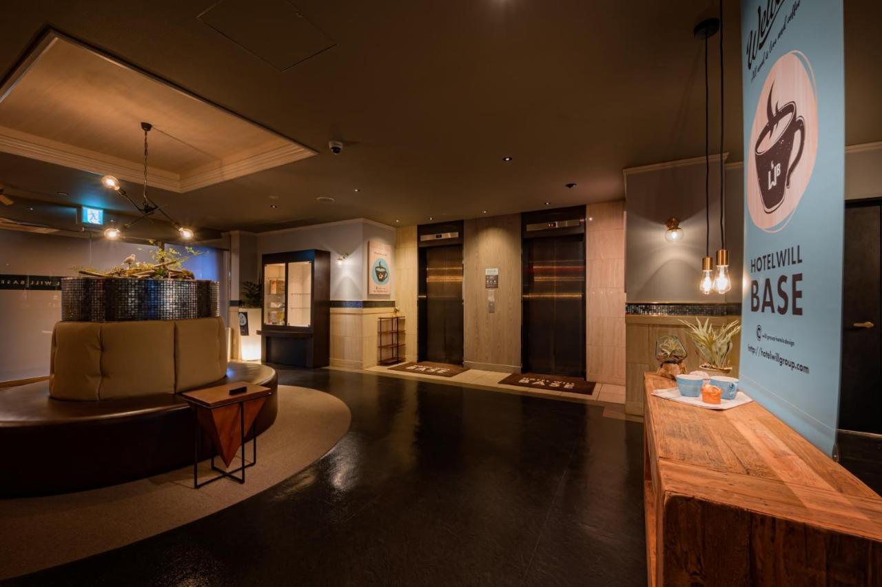 Hotel Will Base 旧chambery (Adults Only) Yokohama  Exterior foto